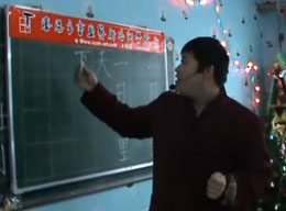 �����黭������ѵѧУӲ���鷨��ѧ