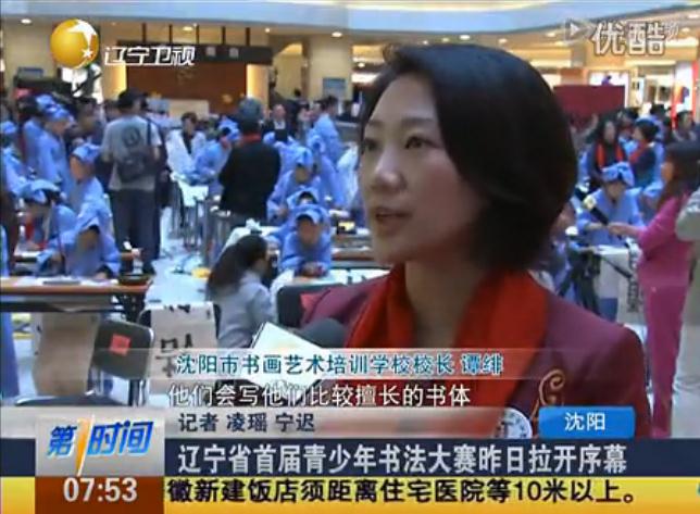 ����ʡ�׽��������鷨����������Ļ �������ӵ�һʱ�䱨��