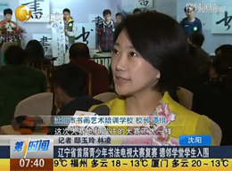 �鷨��������