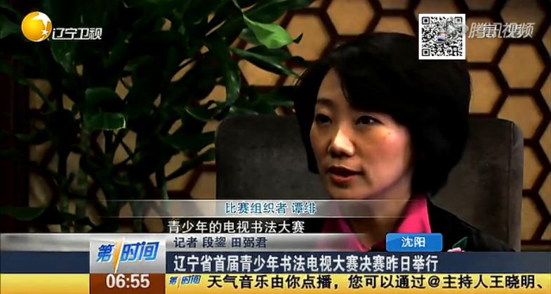 �������鷨���Ӵ�������-�������ӡ���һʱ�䡷����